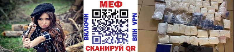 Купить закладку A PVP МАРИХУАНА COCAIN Галлюциногенные грибы ГАШ MDMA МЕФ Салехард
