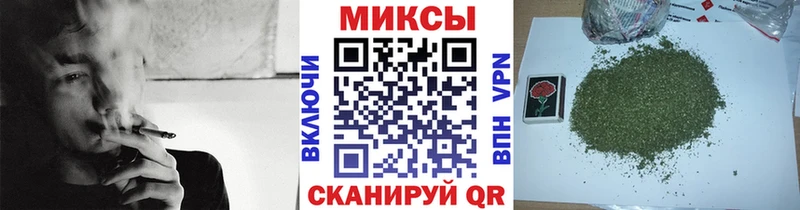 Купить  Салехард  Бутират BDO 