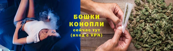 прущий лед Каменногорск