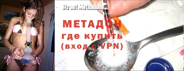 a pvp Каменка
