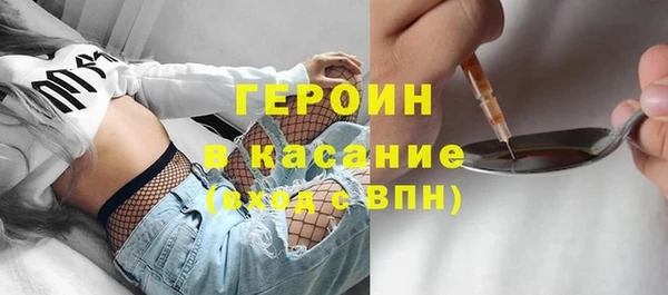 прущий лед Каменногорск