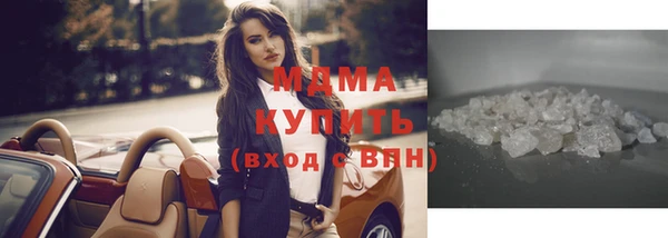 дживик Шадринск