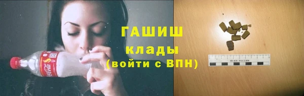 молекула духа Иннополис