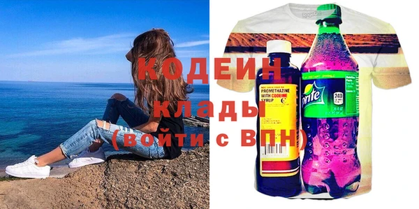a pvp Каменка