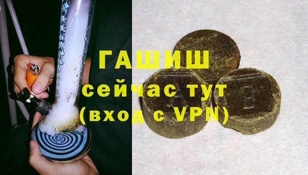молекула духа Иннополис