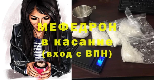 a pvp Каменка