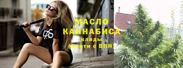 прущий лед Каменногорск