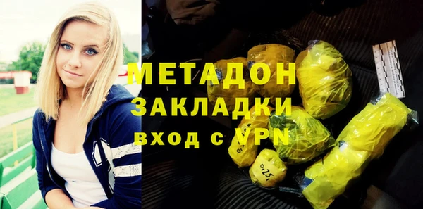 прущий лед Каменногорск