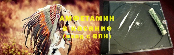 прущая мука Шарыпово